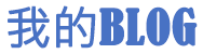 内江市新闻网
